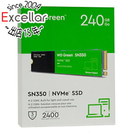 【いつでも2倍！5．0のつく日は3倍！1日も18日も3倍！】Western Digital製 WD Green SN350 NVMe WDS240G2G0C 240GB