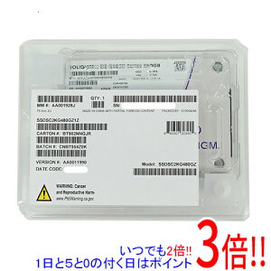 【1日と5.0のつく日、18日はポイント3倍!】Solidigm SSD D3-S4620 SSDSC2KG480GZ1Z 480GB