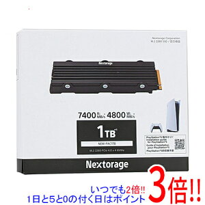 Nextorage PS5�Ή� M.2 NVMe SSD NEM-PAC1TB/N SYM 1TB