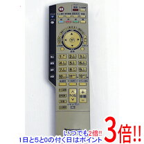 楽天市場】panasonic ケーブルテレビ リモコンの通販
