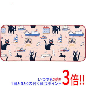 y15.0̂A18̓|Cg3{IzZR[ O}bg ̑} WWƊC 50×120cm 48521 sN