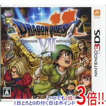 楽天市場】ドラゴンクエスト7 3DSの通販