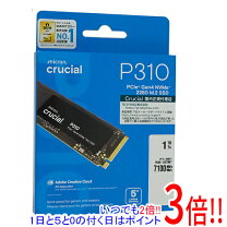 楽天市場】crucial p2 ct1000p2ssd8jpの通販
