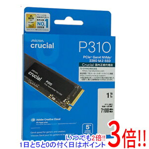 �y1����5.0�̂����A18���̓|�C���g3�{�I�zcrucial �����^ M.2 SSD P310 CT1000P310SSD8-JP 1TB