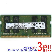 楽天市場】メモリー ddr4-3200 16gb 2枚（メーカーサムスン）の通販