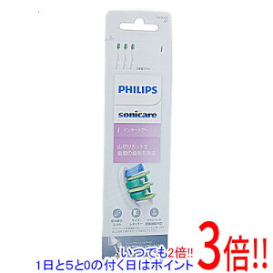 �y1����5.0�̂����A18���̓|�C���g3�{�I�zPHILIPS �d�����u���V�p�փu���V 3�{�g HX9003/67