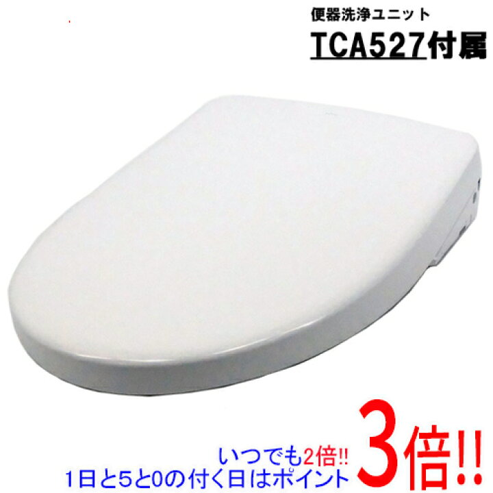 楽天市場】【延長保証対応!!】TOTO 温水洗浄便座 アプリコット F4A 