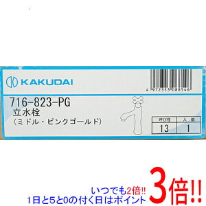 �y1����5.0�̂����A18���̓|�C���g3�{�I�z�J�N�_�C ������ 716-823-PG �s���N�S�[���h