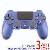 楽天市場】ps4 ワイヤレスコントローラー ミッドナイト・ブルーの通販