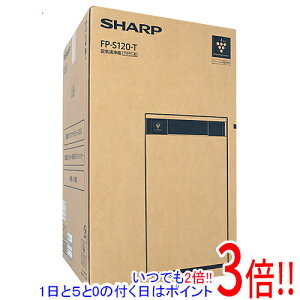 �y�����ۏؑΉ�!!�zSHARP ��C����@ �v���Y�}�N���X�^�[25000 FP-S120-T �u���E��
