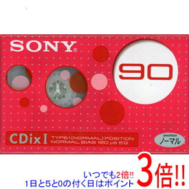 【いつでも2倍！5．0のつく日は3倍！1日も18日も3倍！】SONY カセットテープ オーディオカセット ノーマルポジション CDix I C90CDX1L 90分