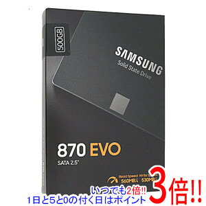 �y1����5.0�̂����A18���̓|�C���g3�{�I�z�y�V�i�󂠂�(�������E��Ԃ�)�z SAMSUNG 2.5�C���` SSD 870 EVO MZ-77E500B/IT 500GB