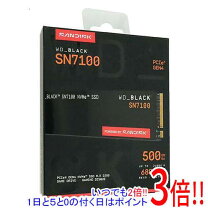 楽天市場】SN7100 4TBの通販 SanDisk WD_BLACK SN7100 4TB M.2 SSD 未使用品