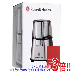 【1日と5.0のつく日、18日はポイント3倍！】【新品訳あり(箱きず・やぶれ)】 ラッセルホブス コーヒーグラインダー 7660JP