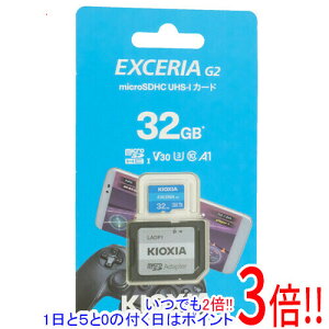 �L�I�N�V�A microSDHC�������[�J�[�h KMU-B032G 32GB