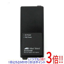 楽天市場】at－6101gpの通販 