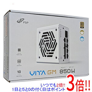 �y�V�i�󂠂�(�������E��Ԃ�)�z FSP PC�d�����j�b�g VITA GM 850W White VITA-850GM.W �z���C�g
