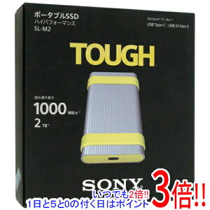 �y�����ۏؑΉ�!!�zSONY �|�[�^�u��SSD 2TB SL-M2 �V���o�[