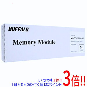 �y1����5.0�̂����A18���̓|�C���g3�{�I�zBUFFALO�� MV-D5N5600-16G SODIMM DDR5 PC5-44800 16GB