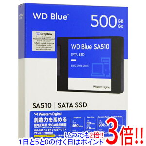 �y1����5.0�̂����A18���̓|�C���g3�{�I�zWestern Digital�� SSD WD Blue SA510 SATA WDS500G3B0A 500GB