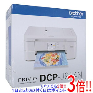 �y�����ۏؑΉ�!!�z�y�V�i�󂠂�(�������E��Ԃ�)�z brother�� �}���`�v�����^�[ DCP-J914N