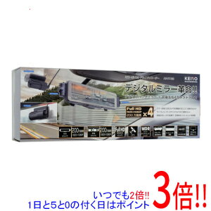 KEIYO �~���[�^ �h���C�u���R�[�_�[ AN-R122