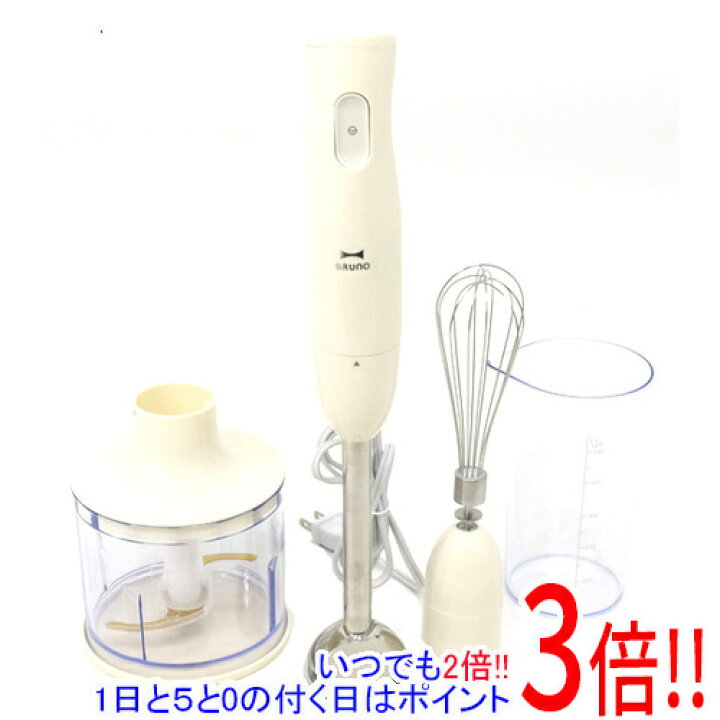 楽天市場】【中古】BRUNO マルチスティックブレンダー BOE034-IV 