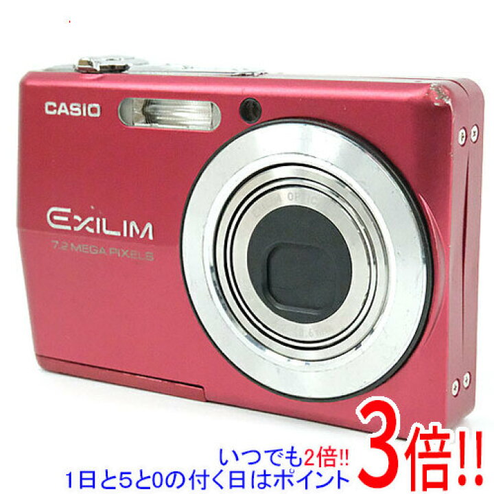 楽天市場】【中古】CASIO製 EXILIM ZOOM EX-Z700 レッド 720万画素 