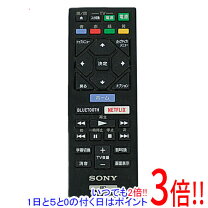 楽天市場】rmt－vb200jの通販 