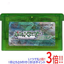 楽天市場】ポケットモンスター エメラルド ゲームボーイアドバンスの通販