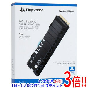 �y1����5.0�̂����A18���̓|�C���g3�{�I�zWestern Digital�� SSD WD_Black SN850 NVMe SSD for PS5 Consoles WDBBKW0010BBK-JRSN 1TB