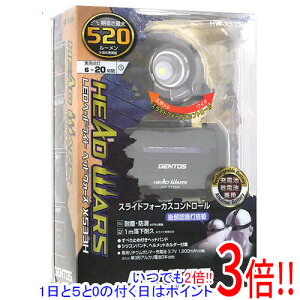 �y1����5.0�̂����A18���̓|�C���g3�{�I�zGENTOS LED�w�b�h���C�g �w�b�h�E�H�[�Y HW-X533H