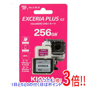 y15.0̂A18̓|Cg3{IzLINVA microSDXC[J[h EXCERIA PLUS G2 KMUH-B256G 256GB