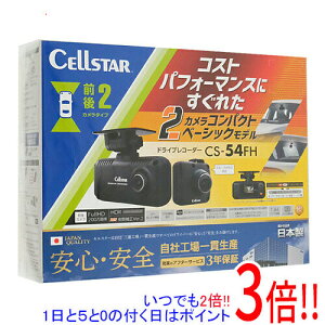 yۏؑΉ!!zCELLSTAR hCuR[_[ CS-54FH