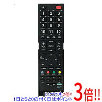 楽天市場】ドウシシャ dol24h100の通販