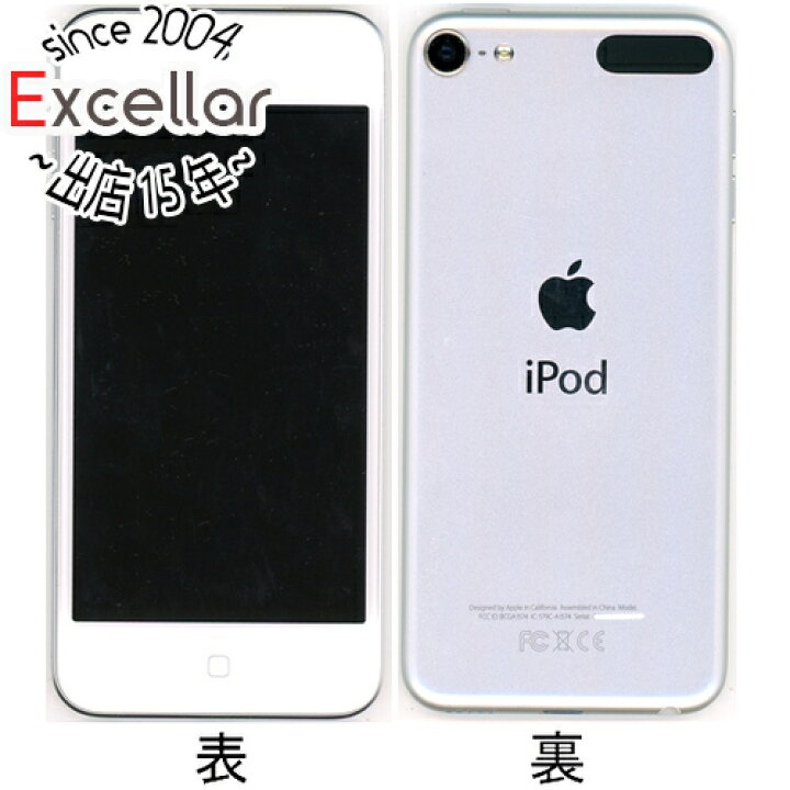 楽天市場】【中古】Apple 第7世代 iPod touch MVJ52J/A シルバー/128GB 