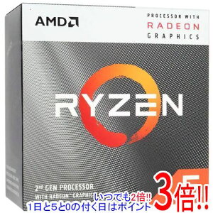 �y1����5.0�̂����A18���̓|�C���g3�{�I�zAMD Ryzen 5 3400G YD3400C5M4MFH 3.7GHz SocketAM4