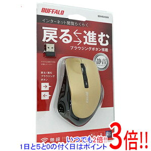 �y1����5.0�̂����A18���̓|�C���g3�{�I�zBUFFALO BlueLED���C�����X�}�E�X BSMBW320SG �V�����p���S�[���h