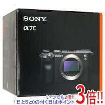 楽天市場】α7c ilce-7cの通販 
