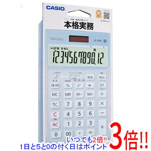 �y�����ۏؑΉ�!!�zCASIO �{�i�����d�� 12�� �W���X�g�^�C�v JS-20DC-BU-N �u���[