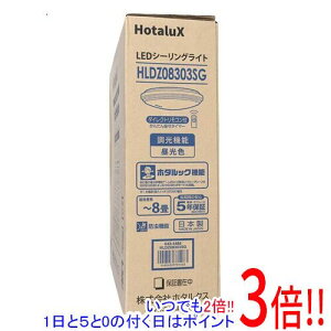 �y1����5.0�̂����A18���̓|�C���g3�{�I�zHotaluX LED�V�[�����O���C�g HLDZ08303SG