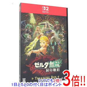 �y�V�i�󂠂�(�������E��Ԃ�)�z �[���_���o �����L TREASURE BOX Nintendo Switch 2