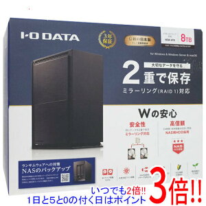 �y�����ۏؑΉ�!!�zI-O DATA �O�t�n�[�h�f�B�X�N HDW-UT8 8TB
