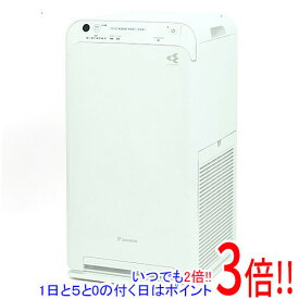 【いつでも2倍！5．0のつく日は3倍！1日も18日も3倍！】DAIKIN ストリーマ空気清浄機 MC55Z-W