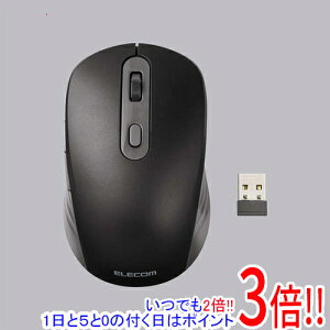 【1日と5.0のつく日、18日はポイント3倍!】ELECOM製 OSMOD Six USB無線/Bluetooth 充電静音マウス 6ボタン Mサイズ M-MY35MBSXBK ブラック