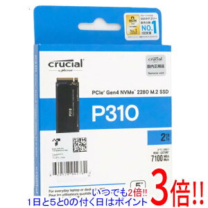 �y1����5.0�̂����A18���̓|�C���g3�{�I�zcrucial �����^ M.2 SSD P310 CT2000P310SSD8-JP 2TB