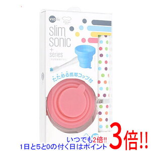 y15.0̂A18̓|Cg3{IzVIOlife gUuV slim sonic plus SRbv sN