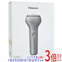 楽天市場】パナソニック シェーバー 4枚刃の通販