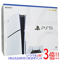 楽天市場】PlayStation 5(CFI-2000A01)の通販 