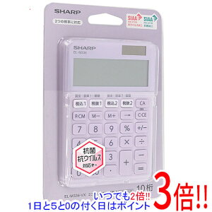 �y1����5.0�̂����A18���̓|�C���g3�{�I�zSHARP �f�U�C���d�� �~�j�i�C�X�T�C�Y�^�C�v EL-M336-VX �o�C�I���b�g